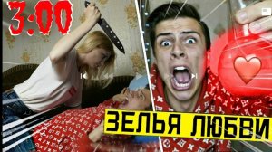 Сергей онис