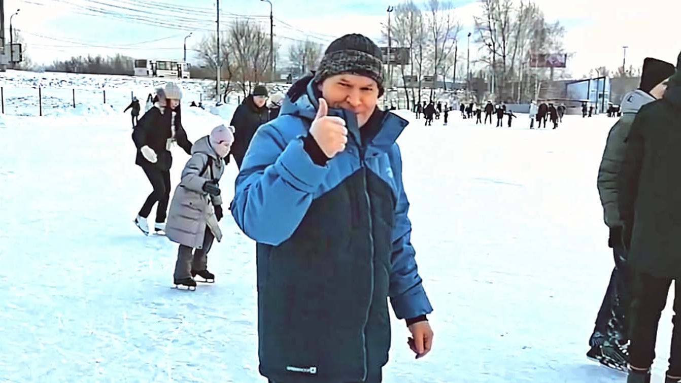 Городской каток /Красноярск /Остров Татышев смотреть онлайн