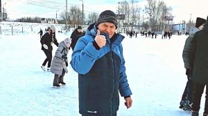 Городской каток /Красноярск /Остров Татышев