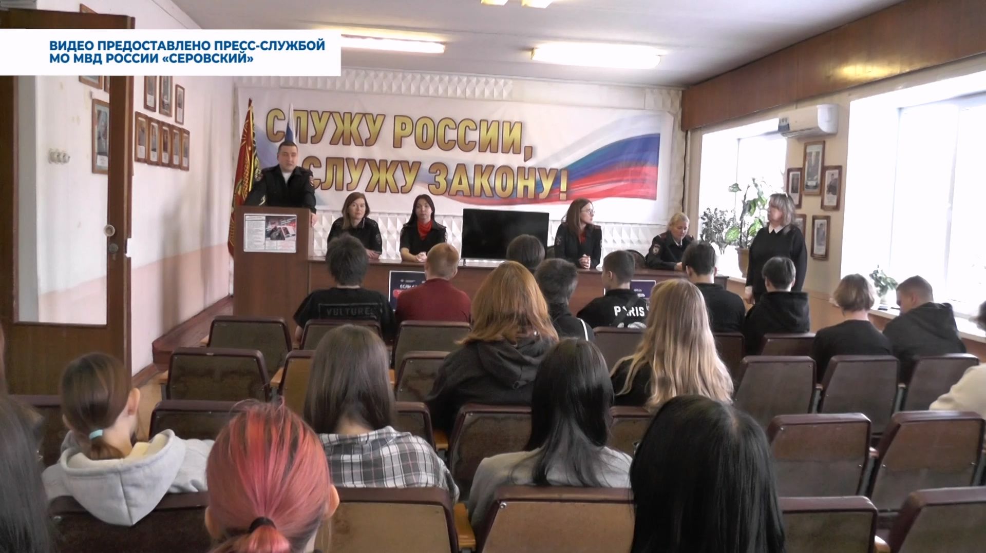 Студенческий десант увидел, как служба становится призванием смотреть онлайн