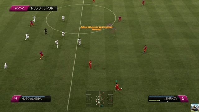 Fifa 12 Отборочные ЧМ 2006 Реконструкция Россия - Португалия смотреть онлайн