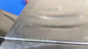 Машина для мойки фруктов и овощей X-847