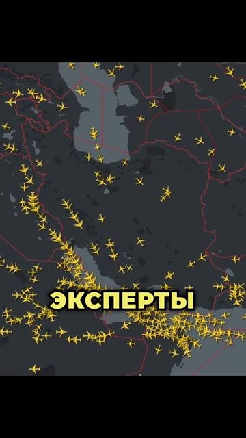 ИРАН ЗАКРЫЛ НЕБО: NOTAM на 90 дней 🚫🇮🇷 → 👤 #Окопный_Движ смотреть онлайн