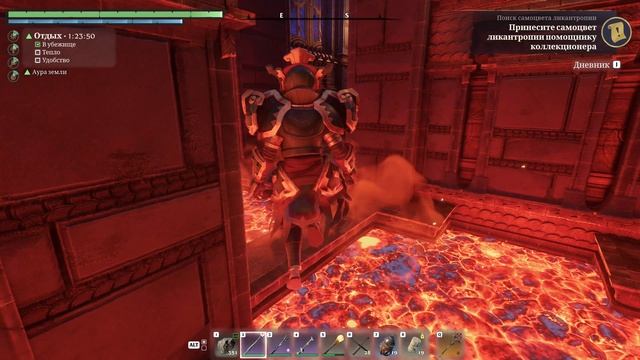 СЛОМАННЫЕ СВЯТИЛИЩА НОЧИ БУХТЫ ДЫМЧАТЫХ ВОД! 69 Enshrouded смотреть онлайн