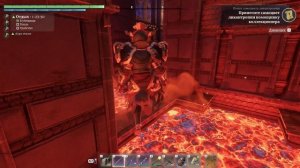 СЛОМАННЫЕ СВЯТИЛИЩА НОЧИ БУХТЫ ДЫМЧАТЫХ ВОД! 69 Enshrouded