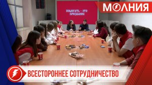 Пуровские волонтёры-медики обсудили планы на Год здоровья с главврачом ТЦРБ