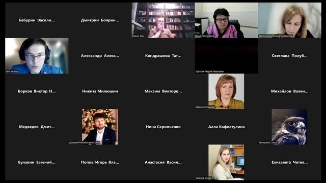 Конкуренция основного и сопряженного преступления смотреть онлайн