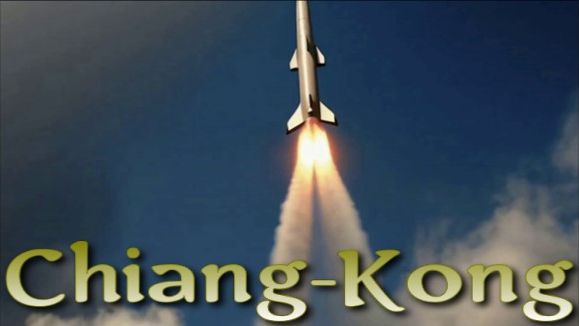 Chiang-Kong - гиперзвуковой перехватчик баллистических ракет смотреть онлайн