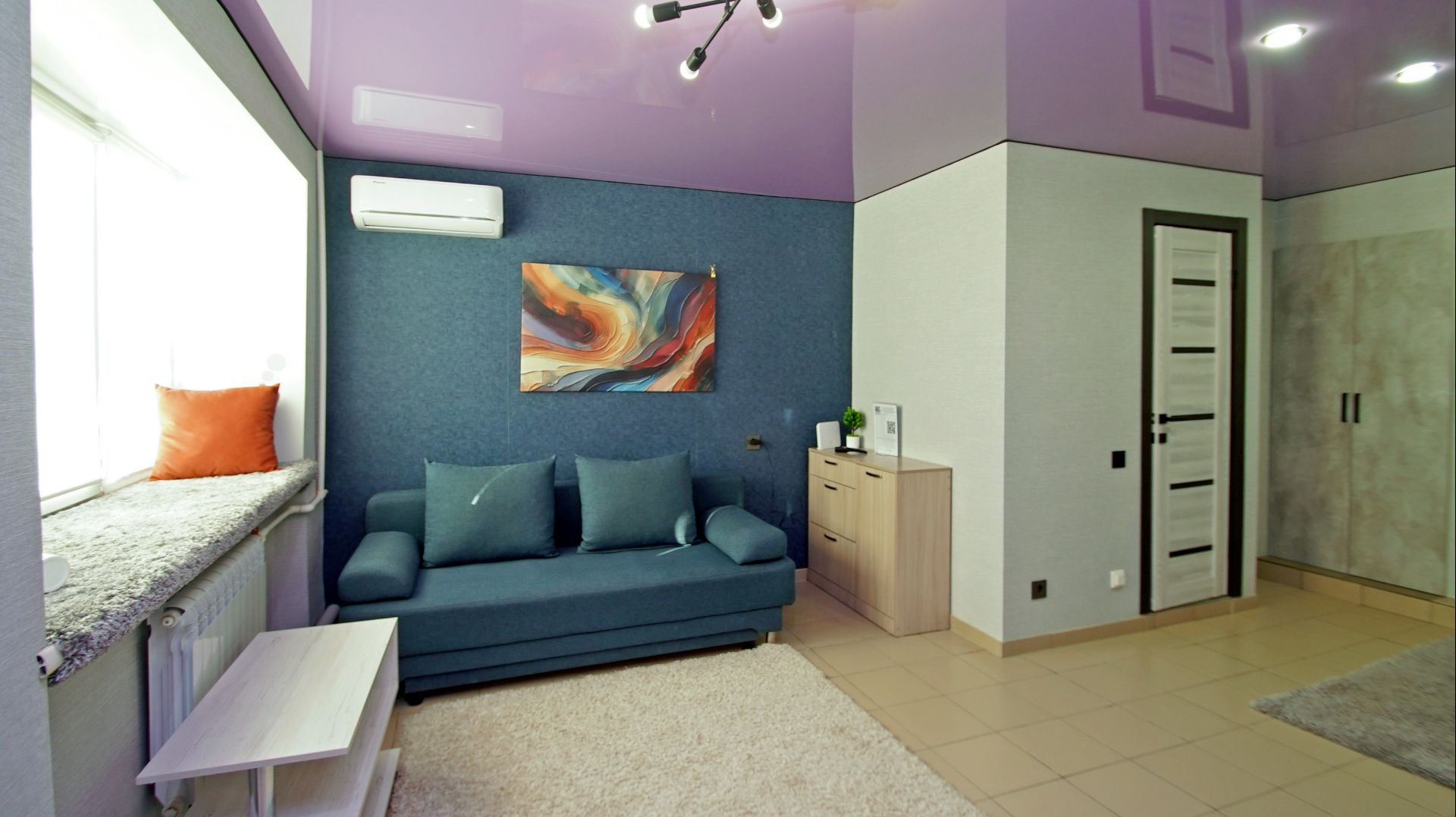 пр Мира смотреть онлайн