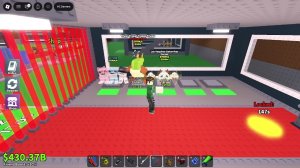 Трейдимся в укради брейнрот