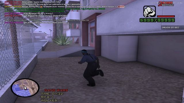 Full смотреть онлайн