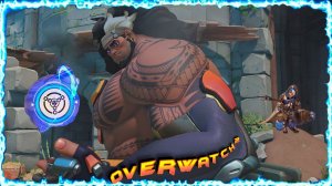 Overwatch 2 Лучший момент мауга