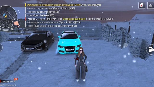 первое видео не судите пж смотреть онлайн