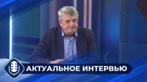 Год единства народов России и поддержка ветеранов СВО
