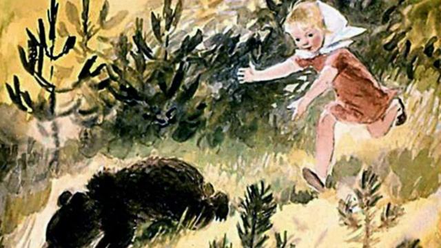 #СКАЗОЧНАЯ FM - СКАЗКА "АРИШКА-ТРУСИШКА" смотреть онлайн