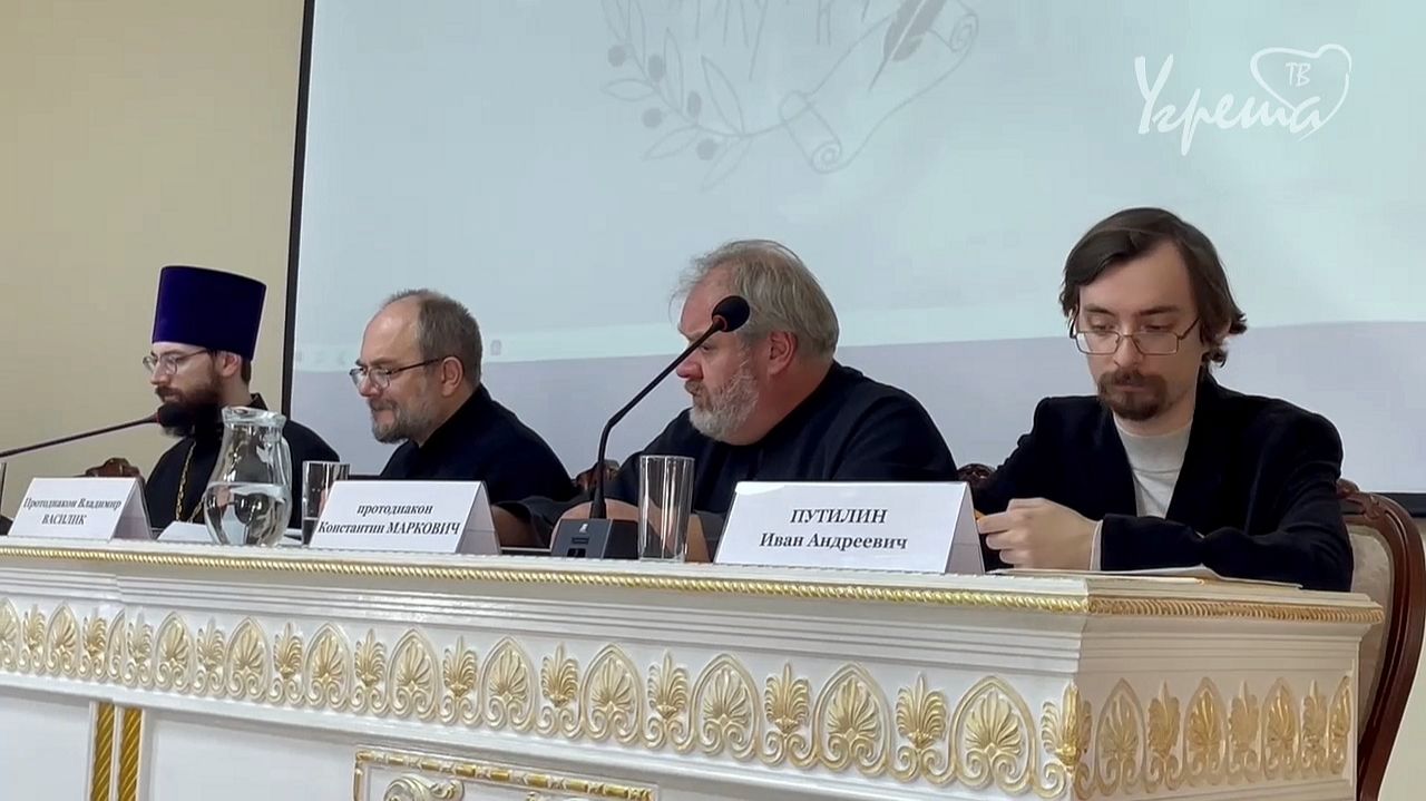 Святитель Петр: сквозь семь веков смотреть онлайн