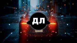 ХИТЫ 2025 ♫ СЛУШАТЬ МУЗЫКУ 2025 НОВИНКИ 🔲 КРУТАЯ МУЗЫКА В МАШИНУ 2025 💎 ЛУЧШАЯ МУЗЫКА МИКС ХИТЫ