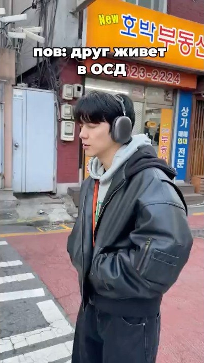 Твой друг фанат Очень Странных Дел смотреть онлайн