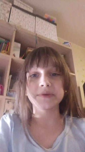 трек ориг вау