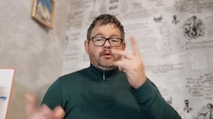 № 6903 Интересные вести