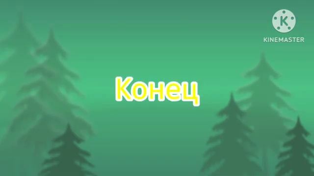 Смайлик играл в телефоне на уроке смотреть онлайн