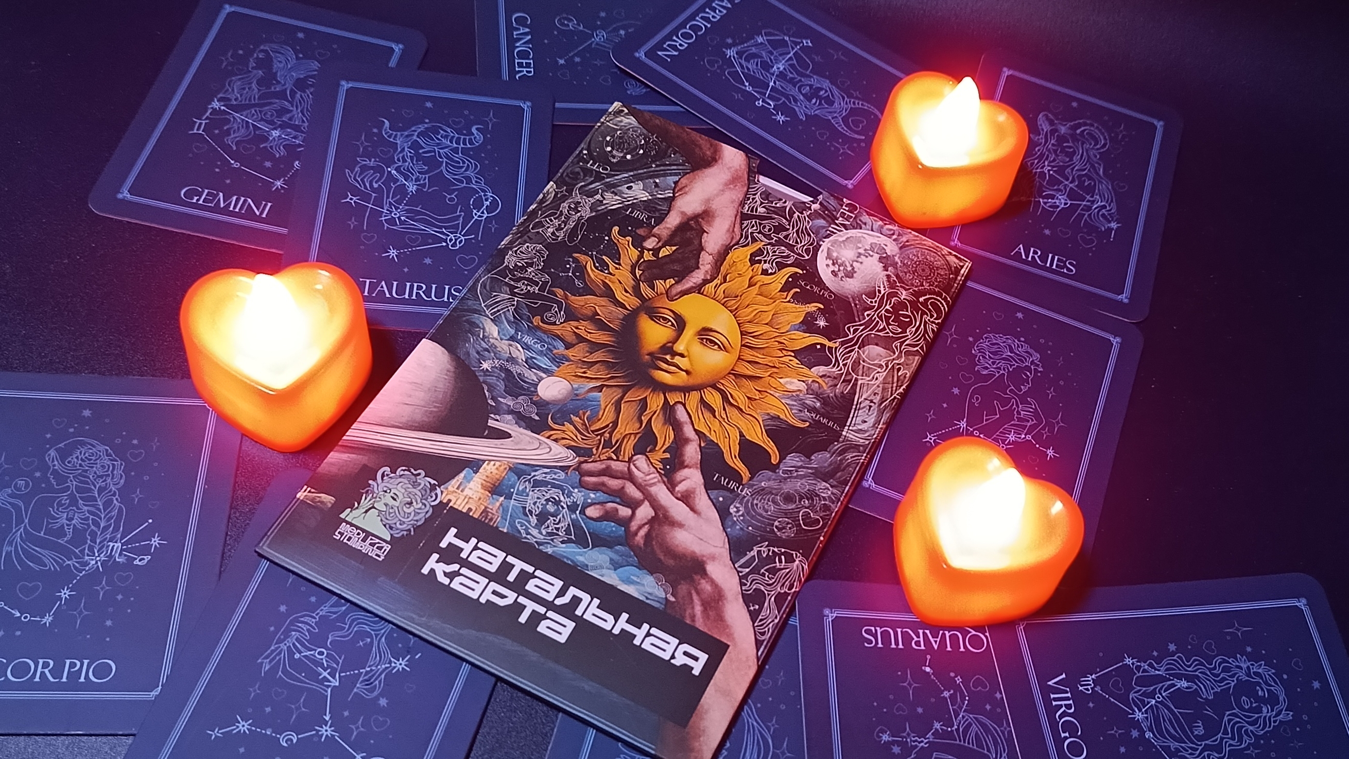 Новинка от Meduzza stamping 🔥 Ваша Натальная карта 🌞 смотреть онлайн