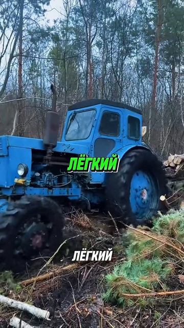 МТЗ 55 хороший трактор или МТЗ 80 смотреть онлайн