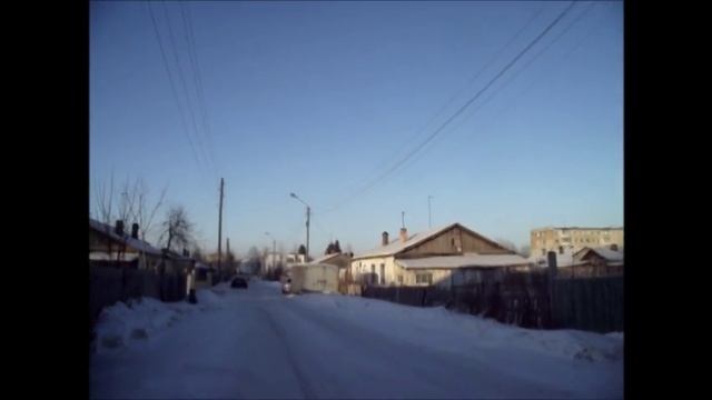 Всем, кто жил, живет и помнит г.Ачинск. Ул.Молодежная ,Декабристов.Автор Елена Цыганова. 30.01.16г смотреть онлайн