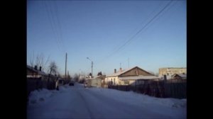 Всем, кто жил, живет и помнит г.Ачинск. Ул.Молодежная ,Декабристов.Автор Елена Цыганова. 30.01.16г