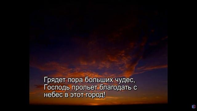 Ты над городом этим смотреть онлайн