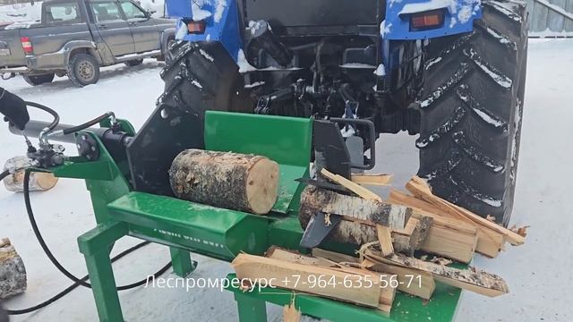 Дровокол гидравлический ДГ-500 (МТЗ-82) Леспромресурс +7-964-635-56-71 смотреть онлайн