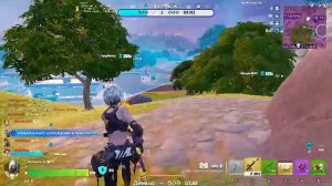 А можно я поиграю ? Fortnite