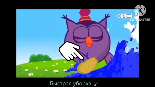 Смешарики заставка (Юмор) смотреть онлайн
