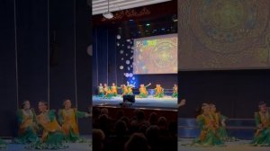 "Йыһан" бейеү коллективы