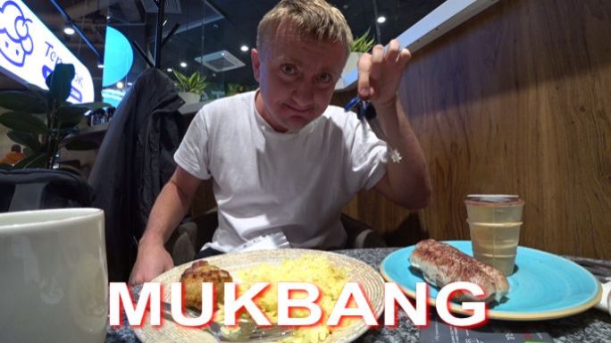 Мукбанг. Ключи у меня. Срочно еду снимать обзор на квартиру у станции метро Ладожская. смотреть онлайн