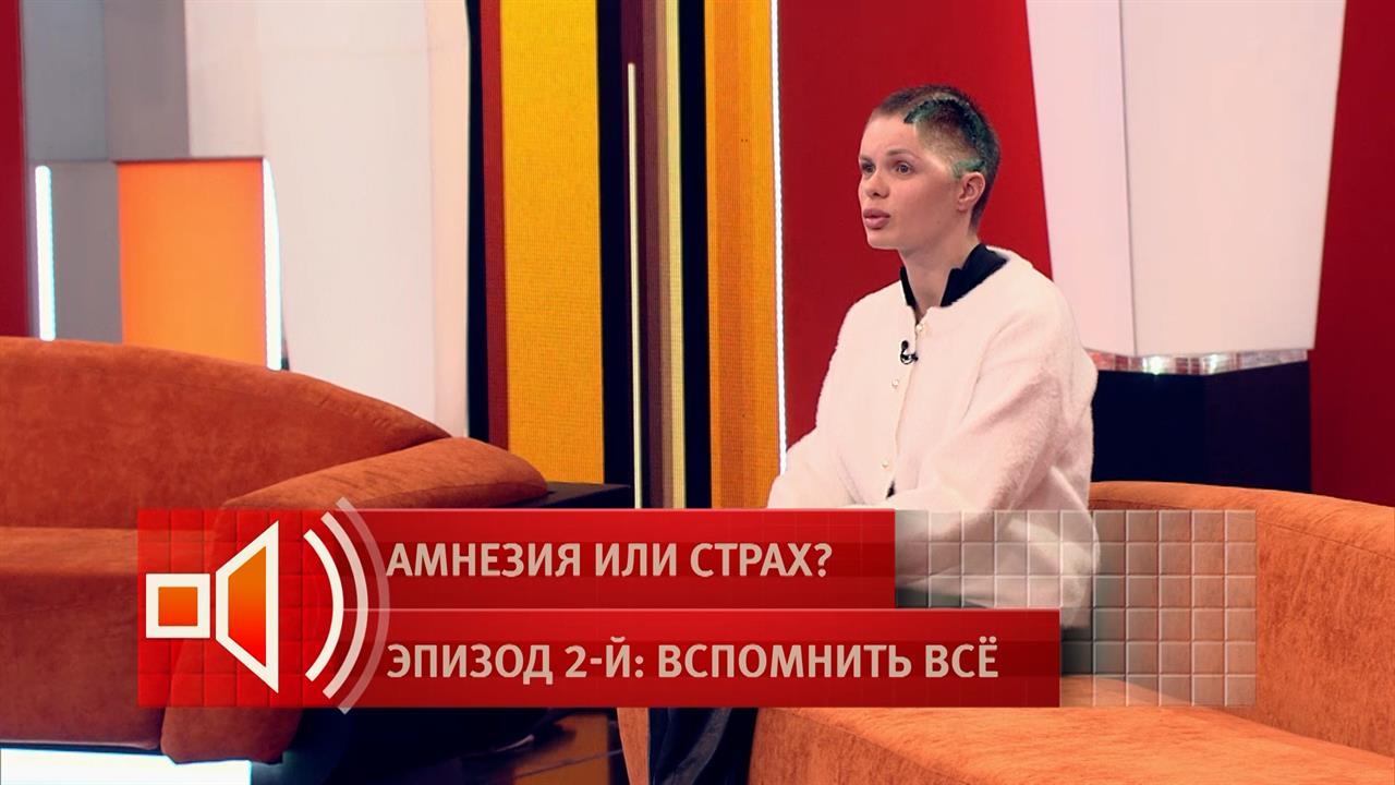 Избитая избранником фотомодель Анжелика Тартанова впервые пришла на "Пусть говорят" после травмы ... смотреть онлайн