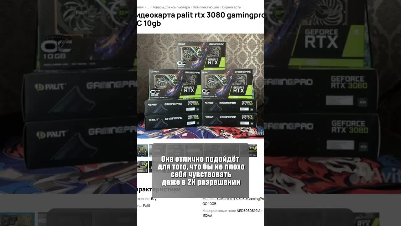 Какой ПК собрать на AM5? смотреть онлайн