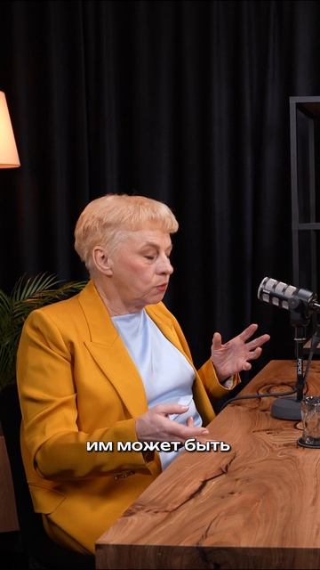 Мужчина уже не тот раньше был другим ...