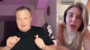 ЧСВШКА ПЛАЧЕТ - АЛЕНИ ПЕРЕСТАЛИ ЗНАКОМИТЬСЯ