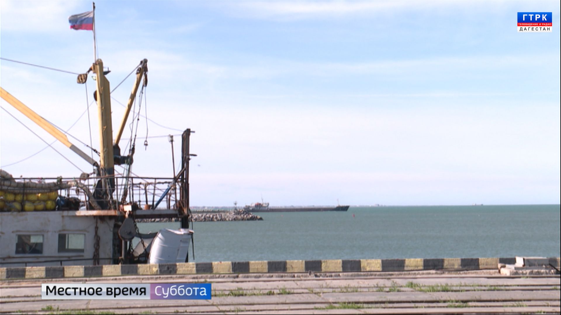 В Дагестане создан Морской совет при Главе республики смотреть онлайн