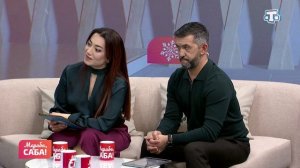 Гости «Мераба, Саба!». Зера Ибраимова, Эльмаз Абжалилова. Выпуск от 26.01.2026