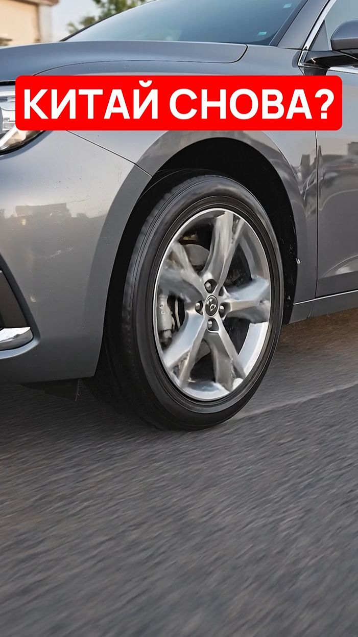 Новинка Goodride Ridemax G-118! смотреть онлайн