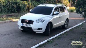 #Tuning #Geely Emgrand X7#SUPERAUTOTUNING!!!!!!!!!!!!!!