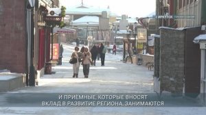 Стартовал конкурс «Почетная семья Иркутской области»