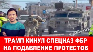 СВОДКИ 25.01.26 ДМИТРИЙ ВАСИЛЕЦ / МЯСОРУБКА В КУПЯНСКЕ И МИНЫ ТМ-62 НА ДРОНАХ. новости