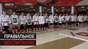 В Балашихе прошёл турнир памяти бойцов Отряда Специального Назначения «Витязь»