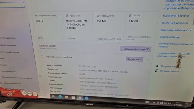 1000021640.mp4 смотреть онлайн