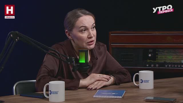 Потребление электроэнергии | ПРО СВЕТ смотреть онлайн