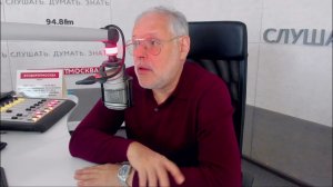 Экономика - авторская программа на радио "Говорит Москва" | 26.01.2026 | Михаил Хазин