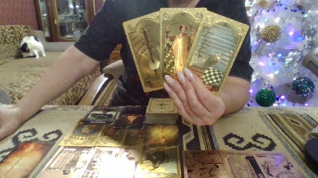 Стрелец Февраль 2026. смотреть онлайн